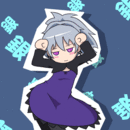 ochite's Avatar