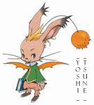 |Yoshitsune|'s Avatar