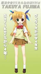 EmiyaShirou's Avatar