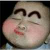 bambang's Avatar